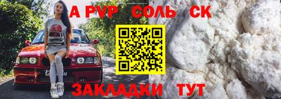 метадон Дубна