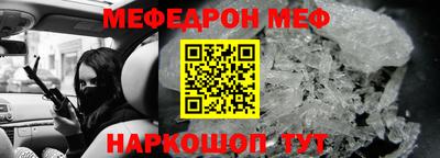 а пвп мука Донской