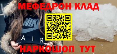 а пвп мука Донской