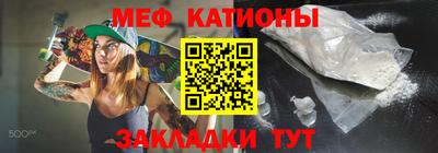 метадон Дубна