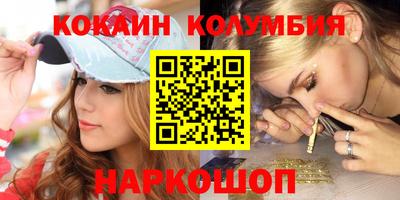 а пвп мука Донской