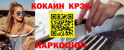 метадон Дубна