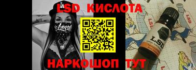 метадон Дубна