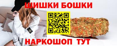 прущие крисы Донецк