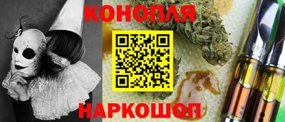 метадон Дубна