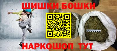 а пвп мука Донской