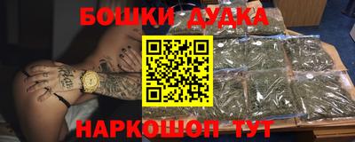 а пвп мука Донской