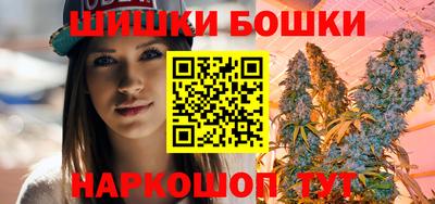 прущие крисы Донецк