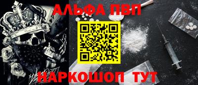 метадон Дубна