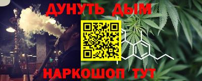 метадон Дубна