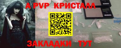 метадон Дубна
