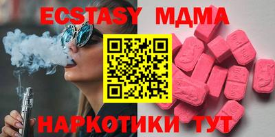а пвп мука Донской