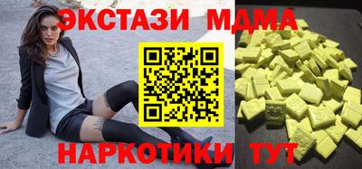 а пвп мука Донской