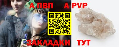 метадон Дубна