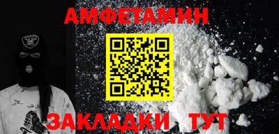 метадон Дубна