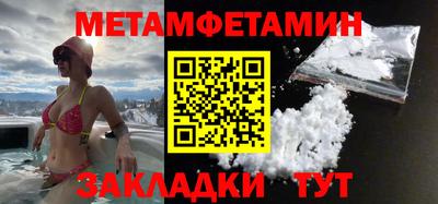 а пвп мука Донской