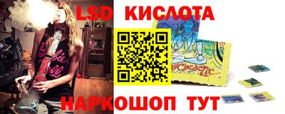 метадон Дубна