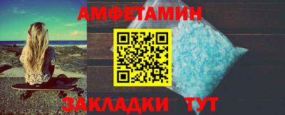 а пвп мука Донской