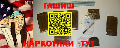 метадон Дубна