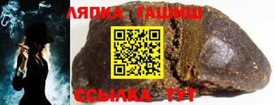 а пвп мука Донской