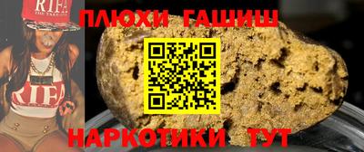 а пвп мука Донской