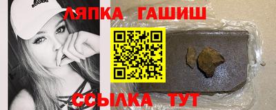 метадон Дубна