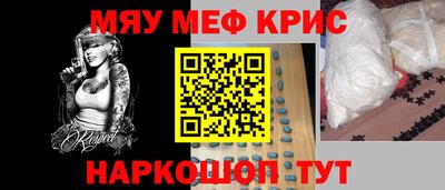 метадон Дубна