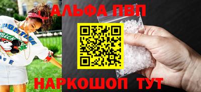 метадон Дубна